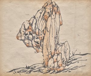 Untitled by Unknown artist