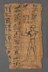 Vignette of the Book of the Dead of Bakenmut