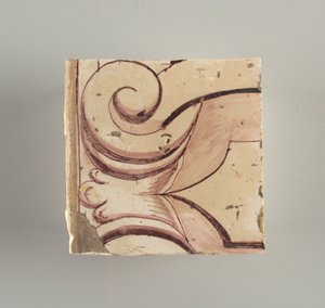 Wall Facing