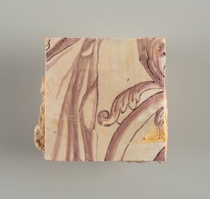 Wall facing