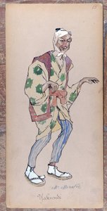 Yakuside Costume for the Creation of Madame Butterfly by Giacomo Puccini in 1904. Collection of the Museo della Scala in Milan