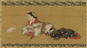 Yujo Reclining and Reading a Musical Score by Unknown artist