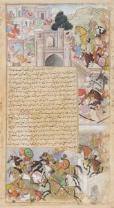 The Siege of Baghdad by Tahir, from the Tarikh-i-Alfi by Unknown artist