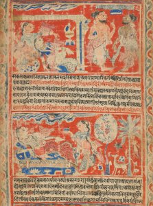 Vasanta Vilasa (detail) by Unknown artist