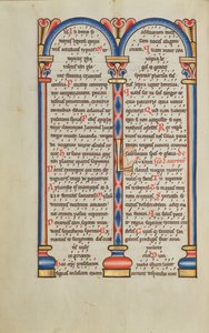Decorated Text Page