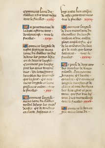 Text Page by Unknown artist/maker