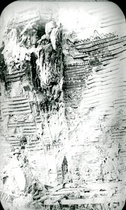 Mural ornamentation, Entrance Hall, Kogun Cave