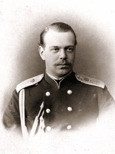Portrait of Alexander III, Emperor of Russia by Unknown photographer