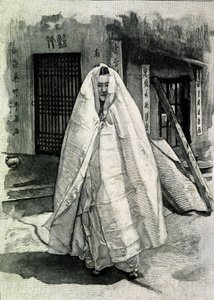 Portrait of a Korean lady at the end of the 19th century by Unknown photographer