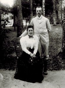 Vladimir Dmitrievich Nabokov (1870-1922) and Elena Ivanovna Rukavishnikova (1876-1939) by Unknown photographer