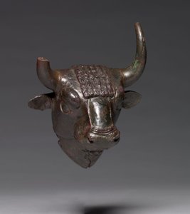 Bull Head Attachment by Urartian