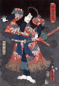 The Actor Ichikawa Danjuro VIII Acting in a Play