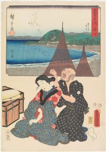 Okitsu by Utagawa (1786 1865) Hiroshige & Kunisada