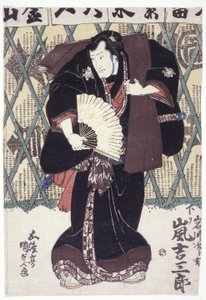 Arashi Kichisaburo In The Role Of Iwagawa Jirokichi by Utagawa (1786 1865) Kunisada