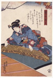 Bandō Shūka in the Role of the Blind Koto Player, Asagao by Utagawa (1786 1865) Kunisada