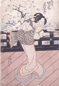 Bando Mitsugoro As Iwafuji by Utagawa (1786 1865) Kunisada