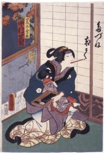 Nakamura Shikan in the Role of the Fox Kuzunoha