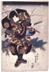 Nakamura Utaemon In The Role Of Shimizu Kanja Yoshitaka by Utagawa (1786 1865) Kunisada