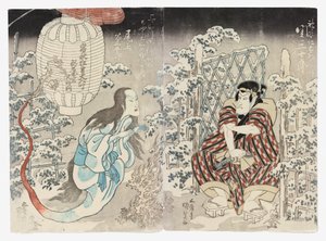Seki Sanjūrō II as Kamiya Niemon and Onoe Kikugorō III from Kamigata (Kudari) as the Lantern Ghost, Applauded throughout the Three Cities