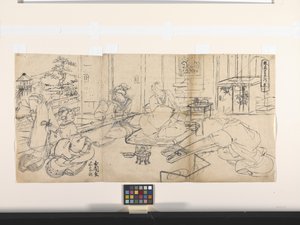 The Four Accomplishments (Music, Go, Calligraphy, Painting): Music (Koto)