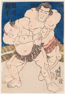 Sumo Wrestling Match between Inogawa and Nishikigi