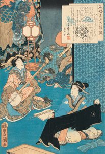The Courtesan Komurasaki Playing a Shamisen by Utagawa Kunisada