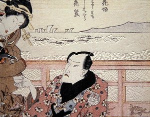 Onoe Kikugoro III taking tea at Shinagawa (detail), c.1825 by Utagawa Kunisada