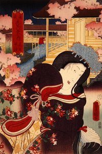 Flower Banquet, Evening Bell: Katsuragi, c.1808-58 by Utagawa Kunisada
