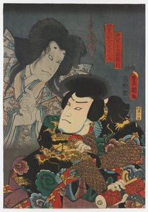 Nakamura Fukusuke I as Iga no Kotarō Tomoyuki (R) and Nakamura Utaemon IV as the ghost of Iga Shikibunojō Mitsumune