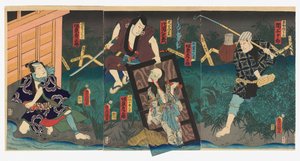 Seki Sanjurō III as Naosuke Gonbei, Kataoka Nizaemon VIII as Tamiya Iemon and Bandō Hikosaburō V as both the Ghost of Oiwa and the Ghost of Kobotoke Kohei, and Bandō Hikosaburō V as Satō Yomoshichi
