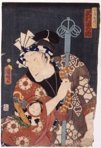 Actor Sawamura Tanosuke As Itchome Tetsubohiki
