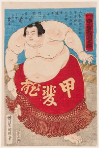 Portrait of the Sumo Wrestler Kaidyo Taro, Age 15 by Utagawa  Kuniaki