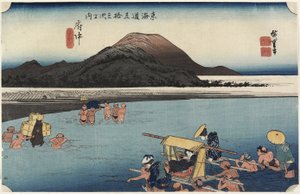 Abe River, Fuchu, c. 1833