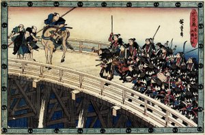 Act 11 Scene 5 of Night Attack; Being Arrested on the Ryogoku Bridge, c. 1838