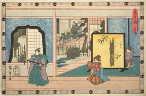 Act 2, from the series 
