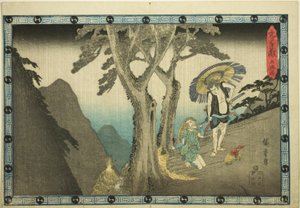 Act 5 from the series The Revenge of the Loyal Retainers by Utagawa Hiroshige