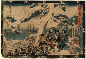 Act XI, Second Episode by Utagawa Hiroshige