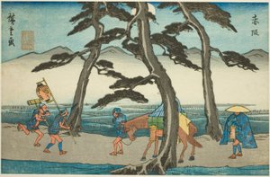 Akasaka, from the series "Fifty-three Stations of the Tokaido" by Utagawa Hiroshige