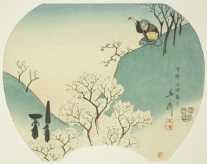 Ancient Story of the Old Man Who Made the Trees Blossom