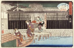 Aoyagi Restaurant in Ryōgoku District by Utagawa Hiroshige