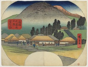 Ashinoyu by Utagawa Hiroshige