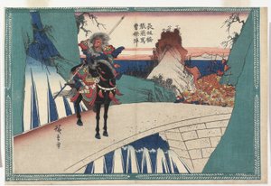 At Changban Bridge, Zhang Fei Insults Cao Cao