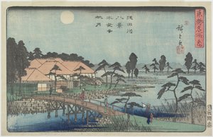 Autumn Moon over Mokuboji Temple, c. 1840-1842