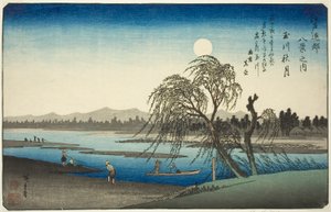 Autumn Moon over Tama River, from the series "Eight Views in the Environs of Edo" by Utagawa Hiroshige