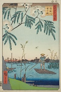 Ayase River and Kanegafuchi, No.63 from the series "One Hundred Famous Views of Edo" by Utagawa Hiroshige