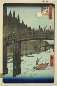 Bamboo Yards and Kyo Bridge, from the series 
