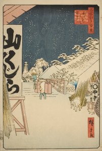 Bikuni Bridge in Snow, from the series 
