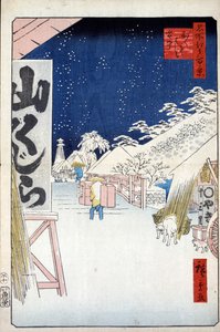 Bikuni Bridge in the Snow, One Hundred Famous Views of Edo, 1856-1858 by Utagawa Hiroshige