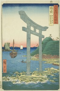 Bizen Province: The Torii of Yugasan near the Beach of Tanokuchi (Bizen, Tanokuchi kaihin Yugasan torii), from the Series Famous Places in the Sixty-odd Provinces (Rokujuyoshu meisho zue) by Utagawa Hiroshige