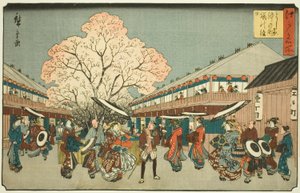 Cherry Blossom Day on the Nakanocho of the Yoshiwara, from the series 